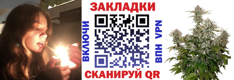 Какие есть наркотики Льгов Амфетамин  СК  OMG вход  Кокаин  Канабис 