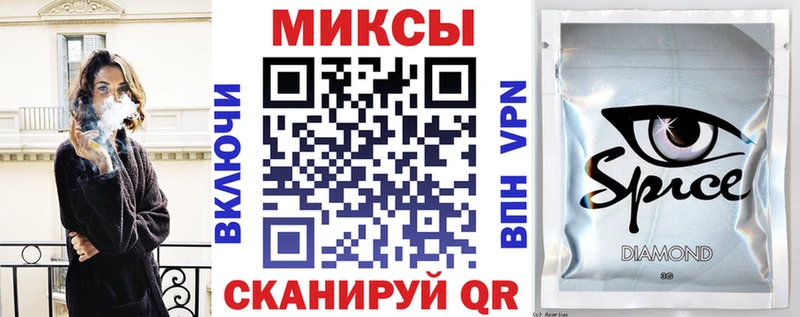 БУТИРАТ жидкий экстази  гидра рабочий сайт  Льгов  где продают наркотики 