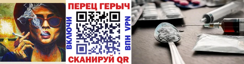 где купить наркоту  Льгов  ГЕРОИН Афган 
