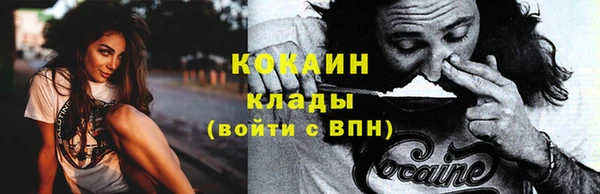 марки lsd Иннополис