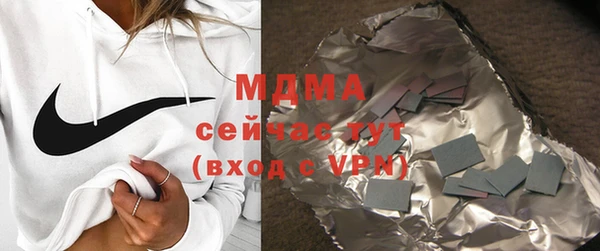 mdpv Инсар
