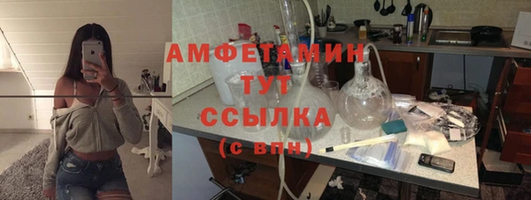 марки lsd Иннополис