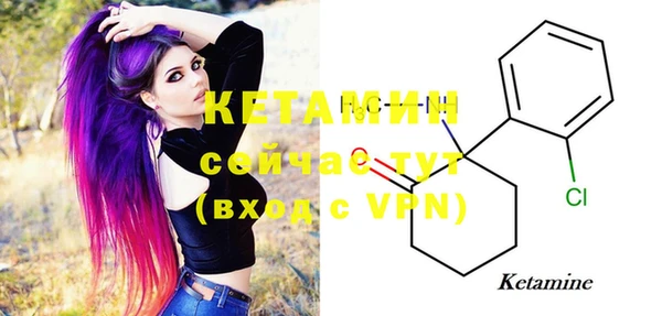 COCAINE Инта
