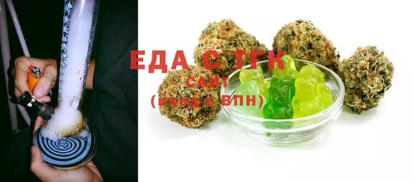 jwh Зеленокумск
