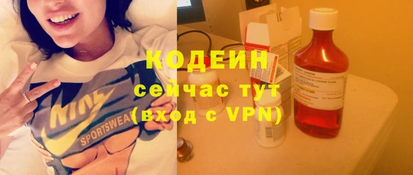 jwh Зеленокумск