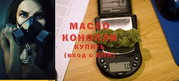 марки lsd Иннополис