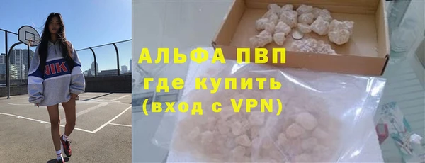 герыч Зерноград
