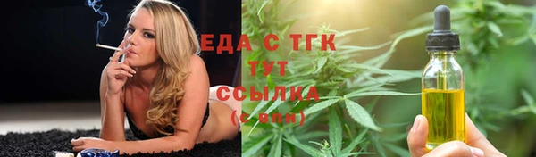 герыч Зерноград
