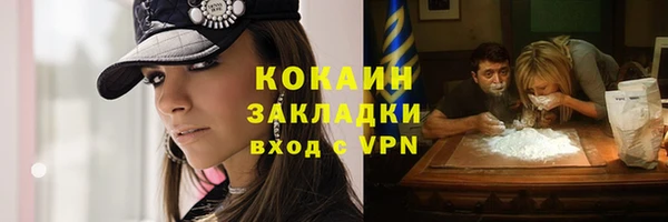 jwh Зеленокумск