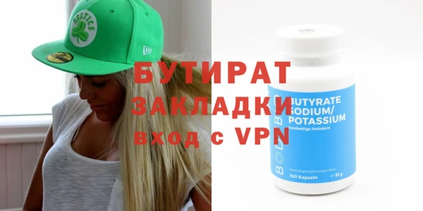 герыч Зерноград