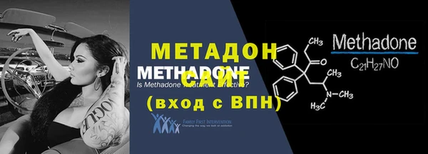 mdpv Инсар