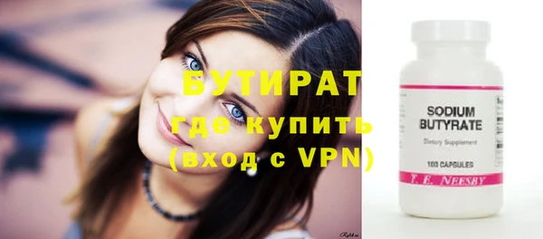 герыч Зерноград