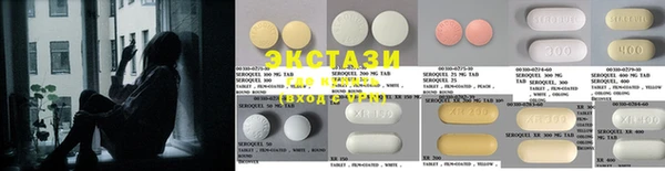 каннабис Заволжск