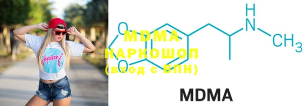 марки lsd Иннополис
