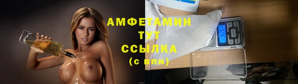 герыч Остров