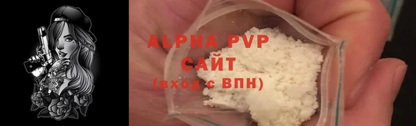 герыч Зерноград