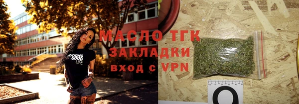mdpv Инсар