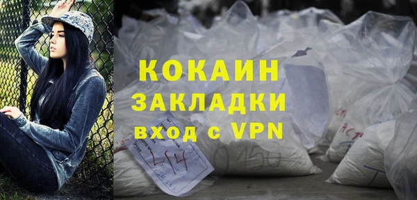марки lsd Иннополис