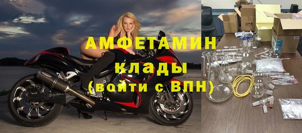 COCAINE Инта