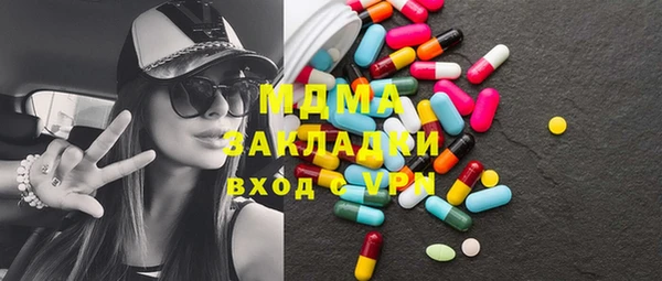 jwh Зеленокумск