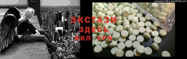 jwh Зеленокумск