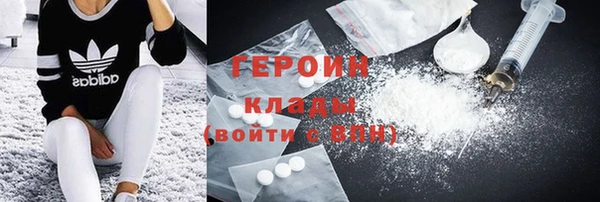 марки lsd Иннополис