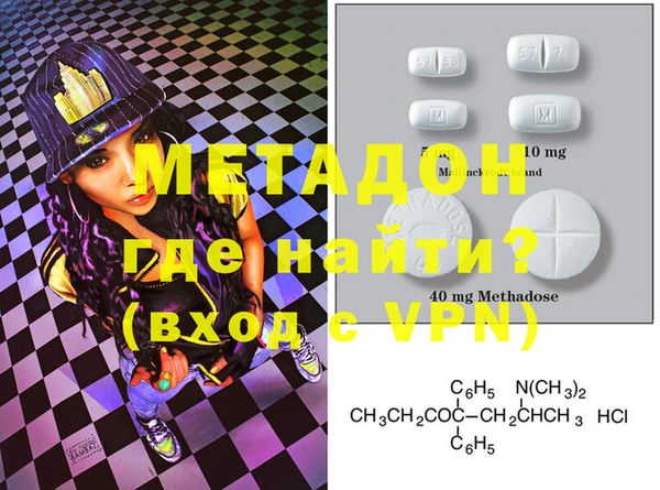 герыч Зерноград