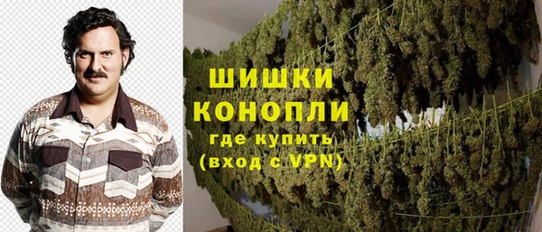 герыч Зерноград